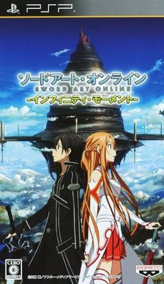 sao infinity moment